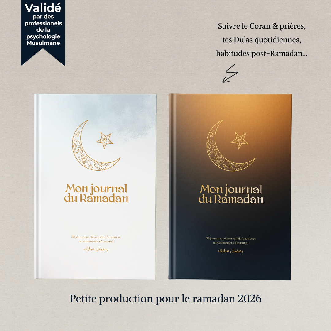 Mon journal du Ramadan